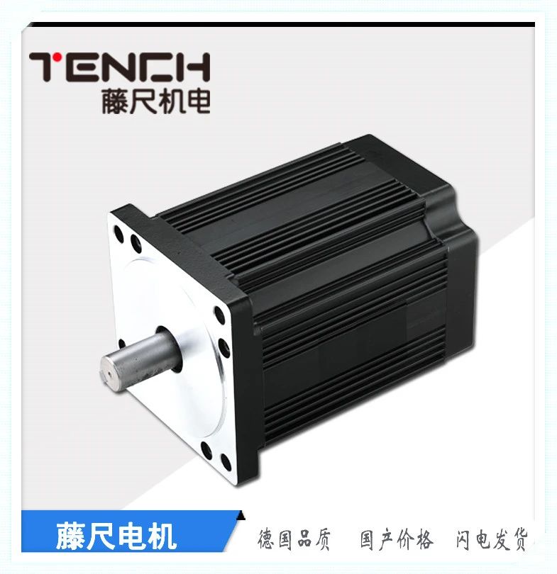 BLDC（無刷）電機爆品不斷，挖掘商機真不可錯過